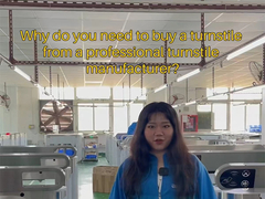 なぜプロのターンチールメーカーからターンチールを買う必要があるのか?