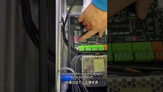 ⌛ 遅延終了を設定する