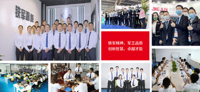 Shenzhen Ironman Intelligent Technology Co., Ltd. 製造者の生産ライン