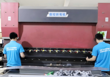 Shenzhen Ironman Intelligent Technology Co., Ltd. 製造者の生産ライン