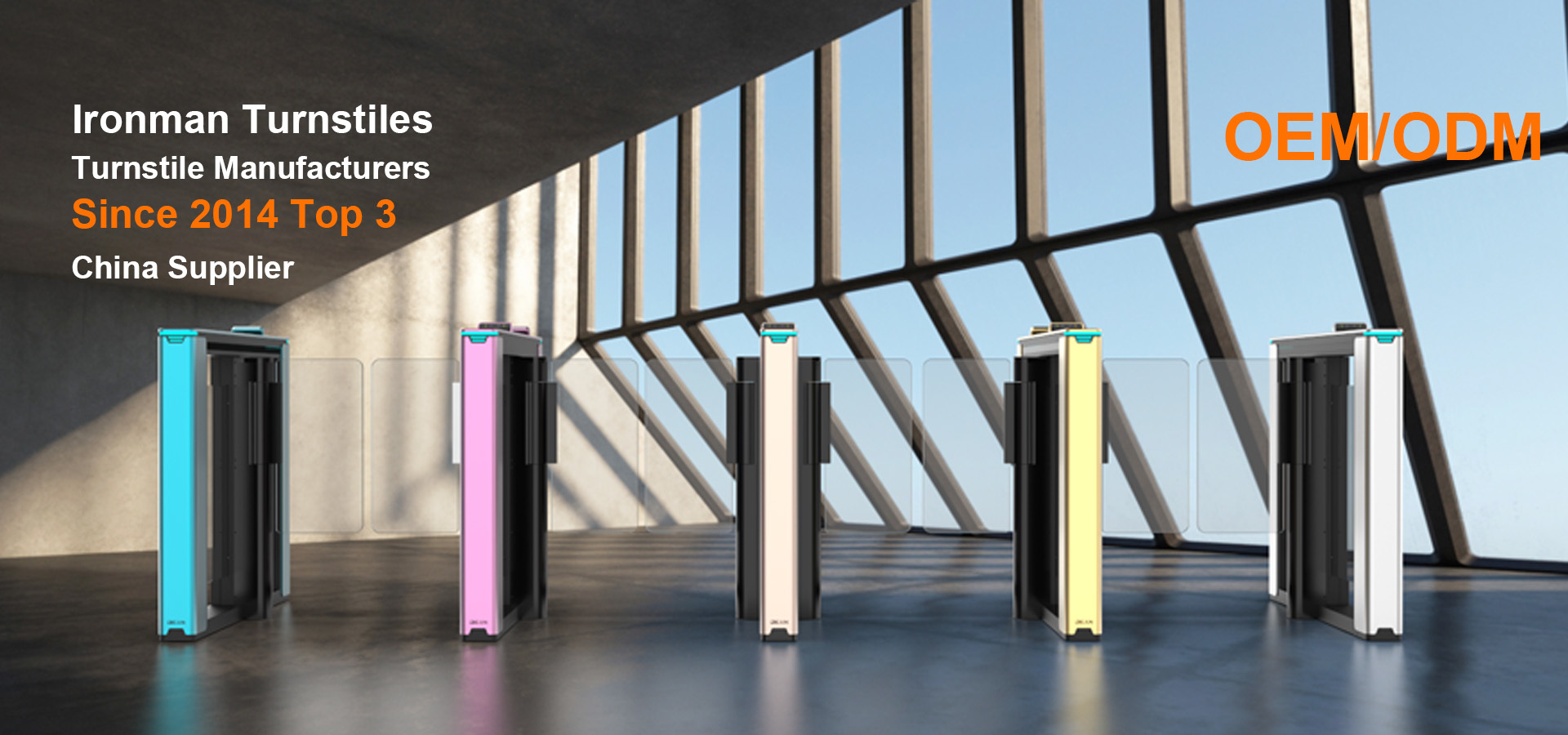 質 フラップバリア回転式改札口 工場