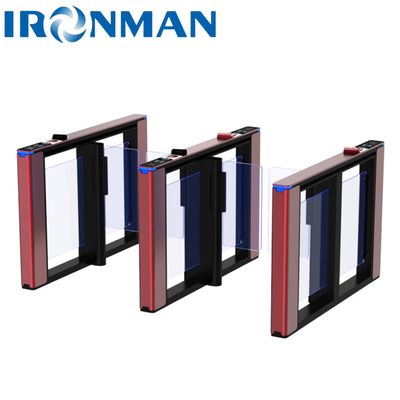 ブラシレスモータースピードゲートターンスタイルのQrコードリーダー