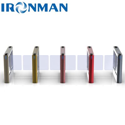 電動サーボモーター スイングバリア アクセス制御システム スイングゲートバリア